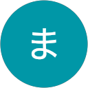 ま profile picture